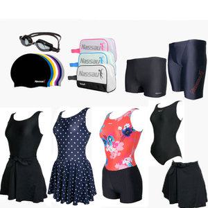 여자 비치 실내 스파 여성 반신 엄마 빅사이즈 수영복