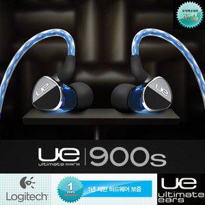 [Logitech]UE900S 쿼드드라이버 인이어 로지텍코리아 정품 1년보증