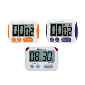 주방 요리 공부 스터디 타이머 무음 드레텍