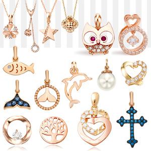 [12%] 14K 부엉이 물고기 등 행운을 담은 미니 펜던트 모음ㅣ목걸이 체인 구매가능