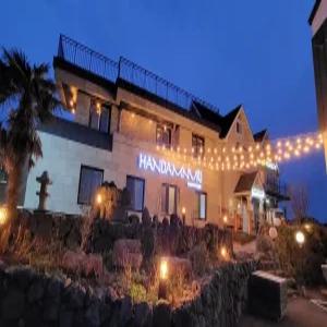 [제주 게스트하우스] 제주도게스트하우스파티애월 한담누리 (이호테우,하귀,애월,한림,협재)