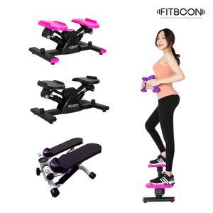 핏분 가정용 스텝퍼 스텝밀 일반 트위스트 좌우 애플힙 스탠드형 실내 계단 걷기 오르기 운동 기구 머신