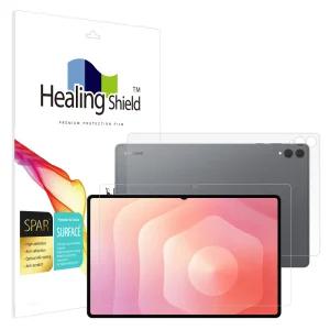 갤럭시탭S11 10 9 8 울트라 플러스 S7 FE S6 A 10.1 액티브5 종이질감/강화유리/지문방지 액정보호필름