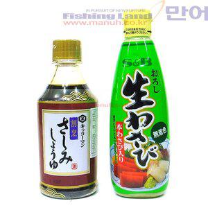 기꼬만 쇼유 + SB 오로시 와사비 셋트 회 간장 낚시