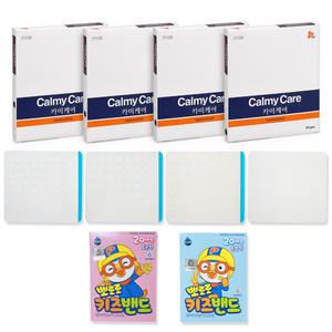 여드름 상처 보호 습윤밴드 방수 드레싱 패취