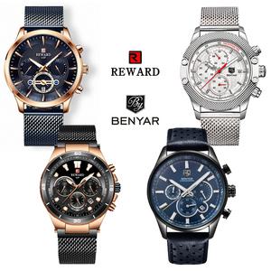 제이피엠 남자 메탈 가죽시계 정장 비즈니스 워치 해외브랜드 4종 시계 베스트상품모음