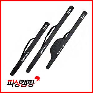 다이와 포터블 로드케이스 RC