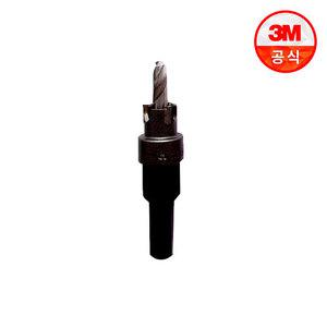 정수기 부품 - 초경 드릴비트 14mm