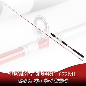 싸파 B.W Shark 참돔/메바루(볼락)대/신형가이드,고탄성카본,액션과 허리힘/선상낚시 바다낚시 루어낚시