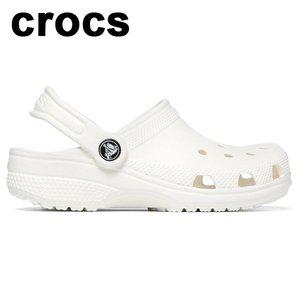 [크록스] 신상 키즈/성인 클래식 클로그 206991-100