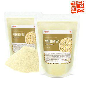 [갑당약초]백태(메주콩) 분말 가루 1.5kg(500gx3개)