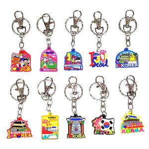 한국관광지 러버열쇠고리10개/전통기념품 공예품/홈스테이 외국인친구들선물/Korean souvenir