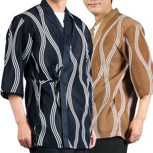 물결 일식복 일식 주방가운 조리복 위생복 스시 초밥 횟집 수산 EJ03