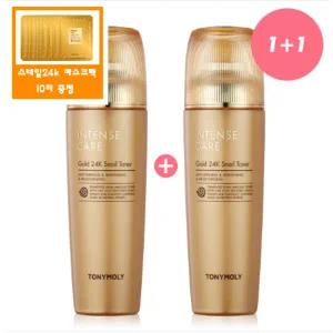 [토니모리](의정부점)(정품1+1)인텐스케어 골드24K 스네일 토너+사은품/골드24k 마스크팩 10매(정가2만...