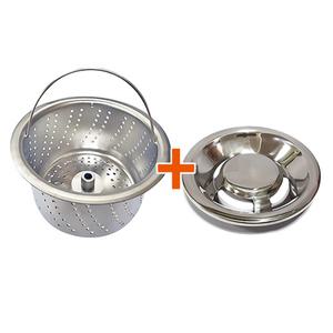 New 음식물탈수기전용 신성키시스 ALL스텐거름망+스텐덮개