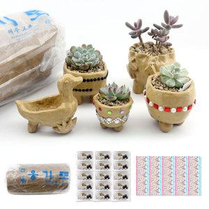 옹기토 찰흙 지점토 천연찰흙 점토