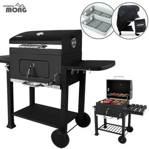 꾸버스 대형 바베큐그릴 숯불그릴 야외용 bbq 훈제 직화 펜션 9종