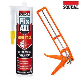 수달 픽스올 실리콘 하이텍 냄새없는 석재 타일 고정 방수 강력접착 실리콘 접착제 백색+플라스틱건 세트