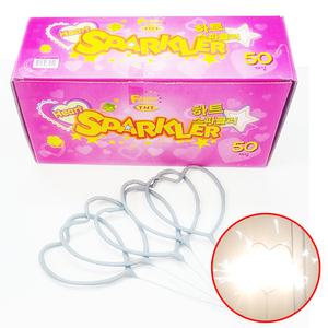 하트 스파클라 50개 폭죽 세트 연발폭죽 불꽃놀이