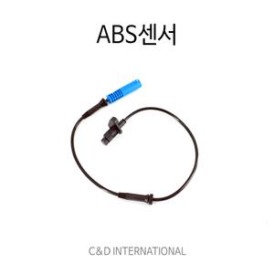 BMW ABS센서 34526756375 E39 525 528 530 540 M5 프론트 앞 휠스피드센서 부품