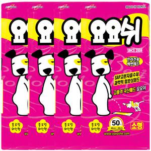 요요쉬패드 소형(와인) 50매X4P 강아지 애견패드