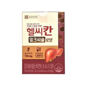 종근당 건강 헬씨칸 밀크씨슬 로얄 30캡슐 1개