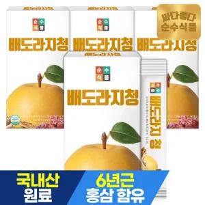 배 도라지청 스틱 30포x4박스 총120포 도라지배청