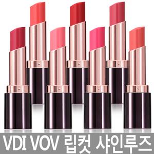 VDI 브이디아이보브 립컷 샤인 루즈/립스틱/립글로스