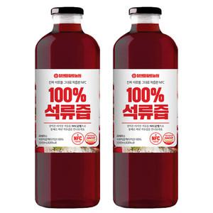 깔끔한 NFC 100% 석류즙 1L 2병