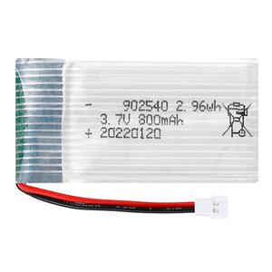 드론배터리 3.7v 800mah