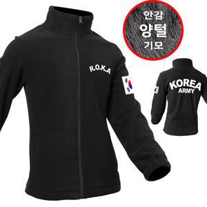 어택존 보아털 폴라 후리스 자수 검정 로카 아미 군인 군용 점퍼 남자 자켓 재킷 양털