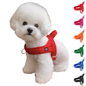 강아지 앞섬방지 앞고리 하네스 대형견 애견 소형견 새끼 중형견 가슴줄 진돗개 이지워크 시바견 비숑