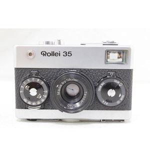 롤라이 35 필름카메라