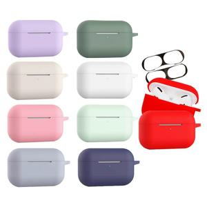 에어팟 프로 실리콘 케이스 10color [애플 에어팟3세대 무선충전 가능한 키링케이스]