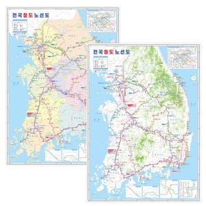 전국 철도노선도 코팅 - 우리나라 기차 지하철 여행 지도 고속철도