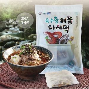 멸치명가 육수왕 해물 다시팩 대용량 시원한맛- 320g (16g 20개입)