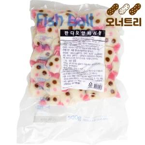 판다모양 피쉬볼 500g 아이간식 어묵볶음 쌀국수 완자