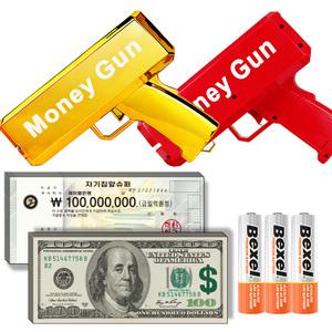 머니건 지폐 건전지포함 돈쏘는총 용돈 총 파티용품 골드 인싸템 어버이날 선물