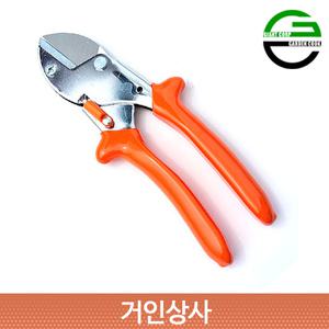 가든쿡 앤빌 전지가위 AX5 / 전정가위 원예 조경 과수 정원 과수용 원예용 전문가용