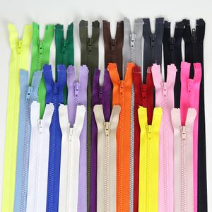 60cm 비슬론 점퍼지퍼 22컬러 (3호, 5호)