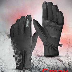 지맥스 파워쉴드 방한장갑-스키 자전거 등산 동계용 아웃도어 겨울장갑 남여사이즈