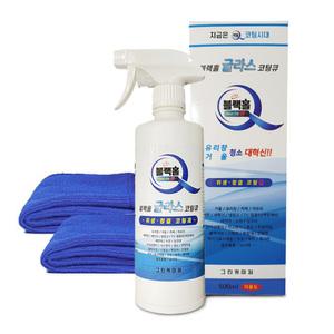 블랙홀 글라스 코팅큐 500ml 유리 거울 입주 청소 다용도 세정 코팅제