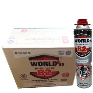 겨울용 월드플러스65 B2 동절기 우레탄폼 난연성 충진 단열 방음 고정 박스 15입