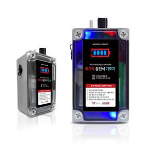 터보 하우투 기포기 AB100-1S150-BL 낚시 무선 충전식 공기 발생기 어항 수조