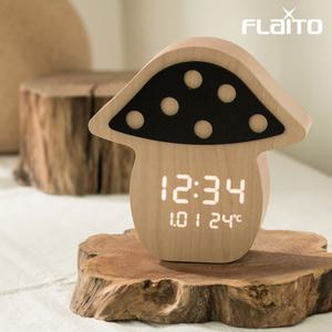 플라이토 우드 머쉬룸 LED 탁상시계+아답터