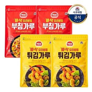 [사조대림][사조대림] 해표 튀김가루/부침가루1kg x4개