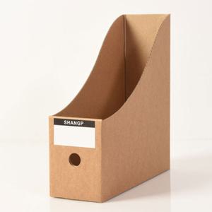 크라프트 종이 서류꽂이 보관함 서류정리 파일함 1p