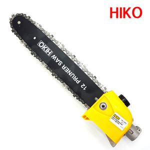 하이코 HK-24PS 예초기 부착형 고지톱 고지가위 트리머 체인톱