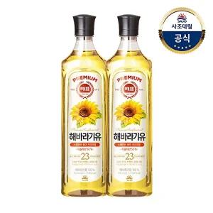 [사조대림][사조대림] 해표 해바라기유900ml x2병