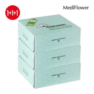 [메디플라워]엠보싱 소프트 화장솜 300매x3